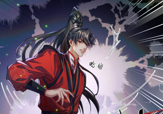 二哈和他的白猫师尊：师徒联手对抗鬼司仪，奈何墨燃心里只有师昧
