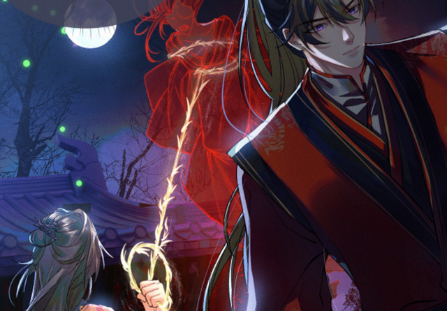 二哈和他的白猫师尊：师徒联手对抗鬼司仪，奈何墨燃心里只有师昧