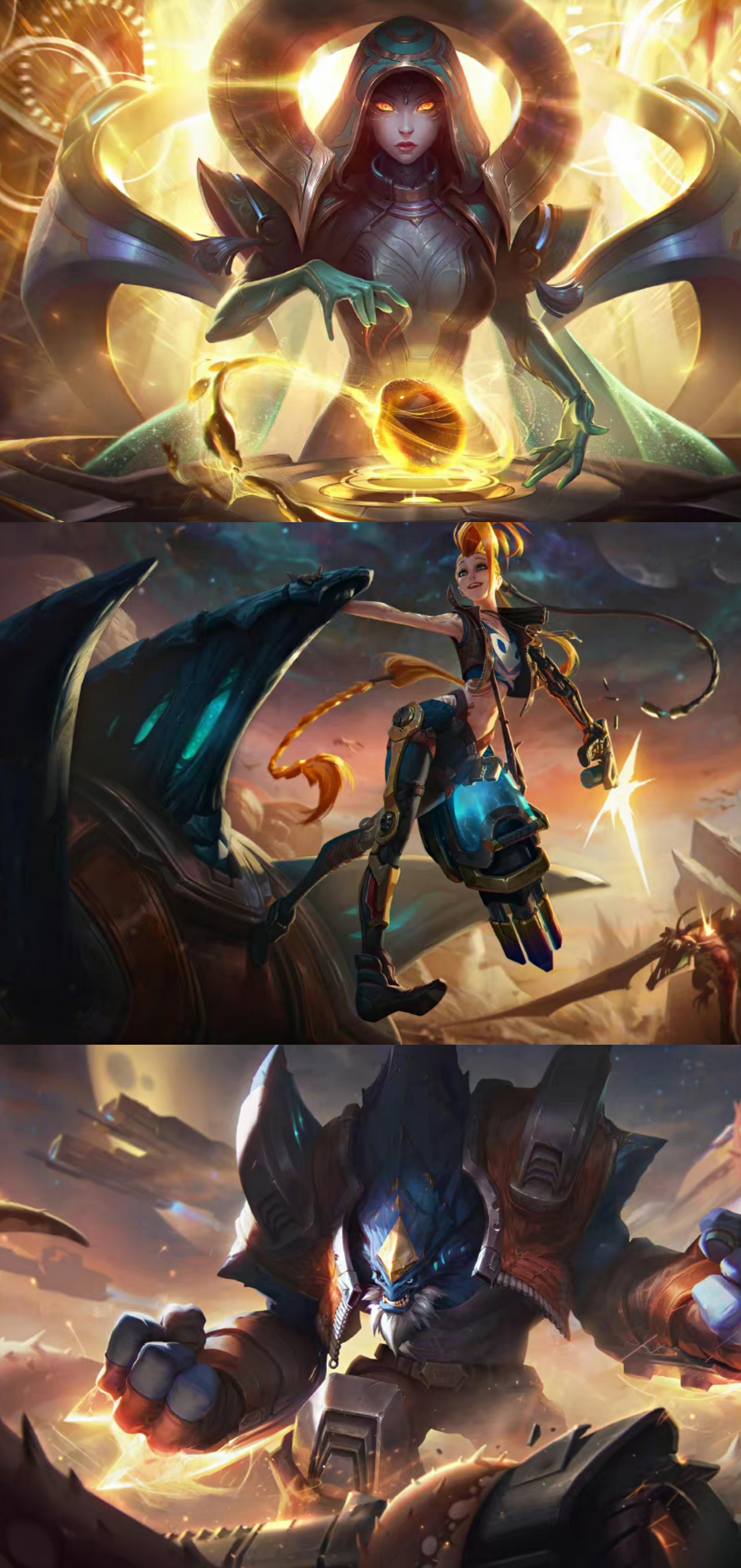 奥德赛系列:娑娜,金克丝,石头人有可能会上线两个系列的新皮肤,分别是