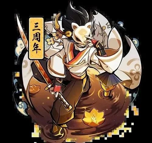 忍者必须死3绯斩苍牙顶级宝物搭配解析