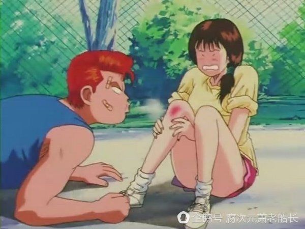 腐次元人口_腐次元