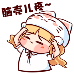 240_240gif 动态图 动图