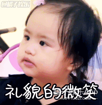 还记得包贝尔的女儿饺子吗?现在爱上了拍抖音?