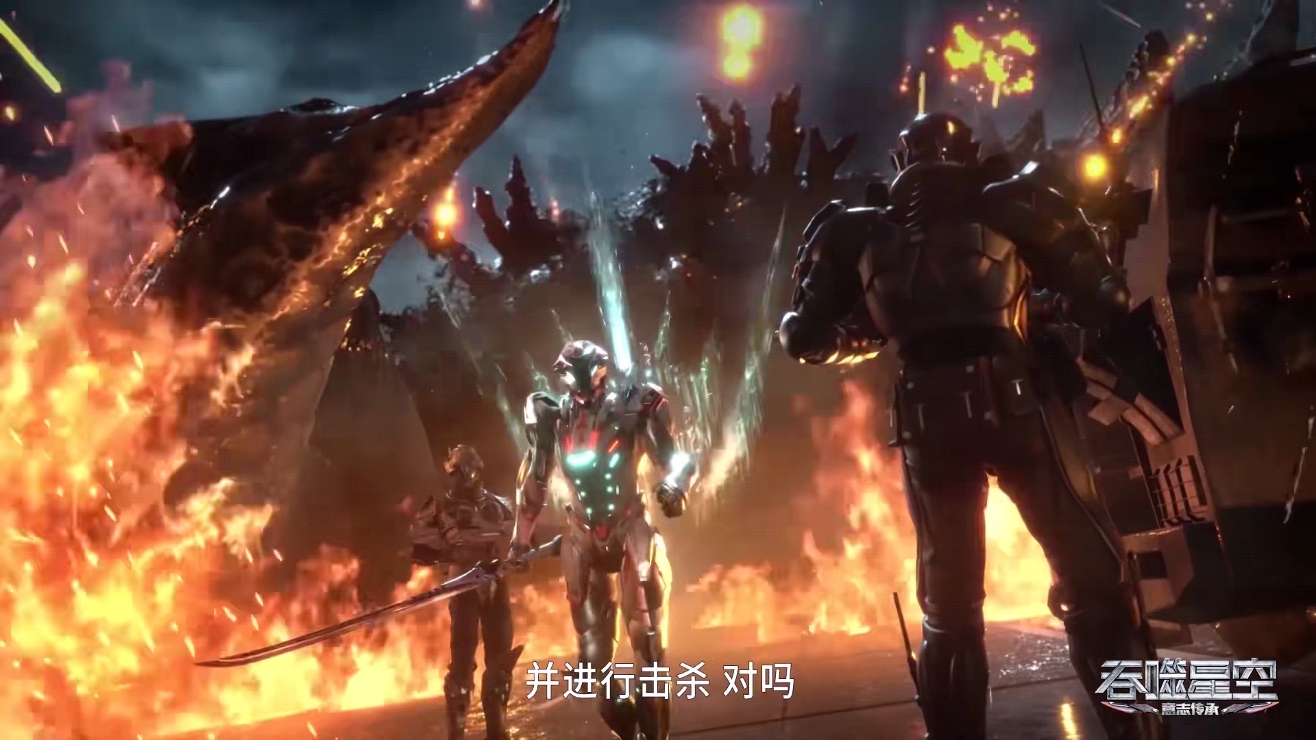 吞噬星空洪和雷神燃烧灵魂重创金角巨兽罗峰献祭灵魂夺舍身体