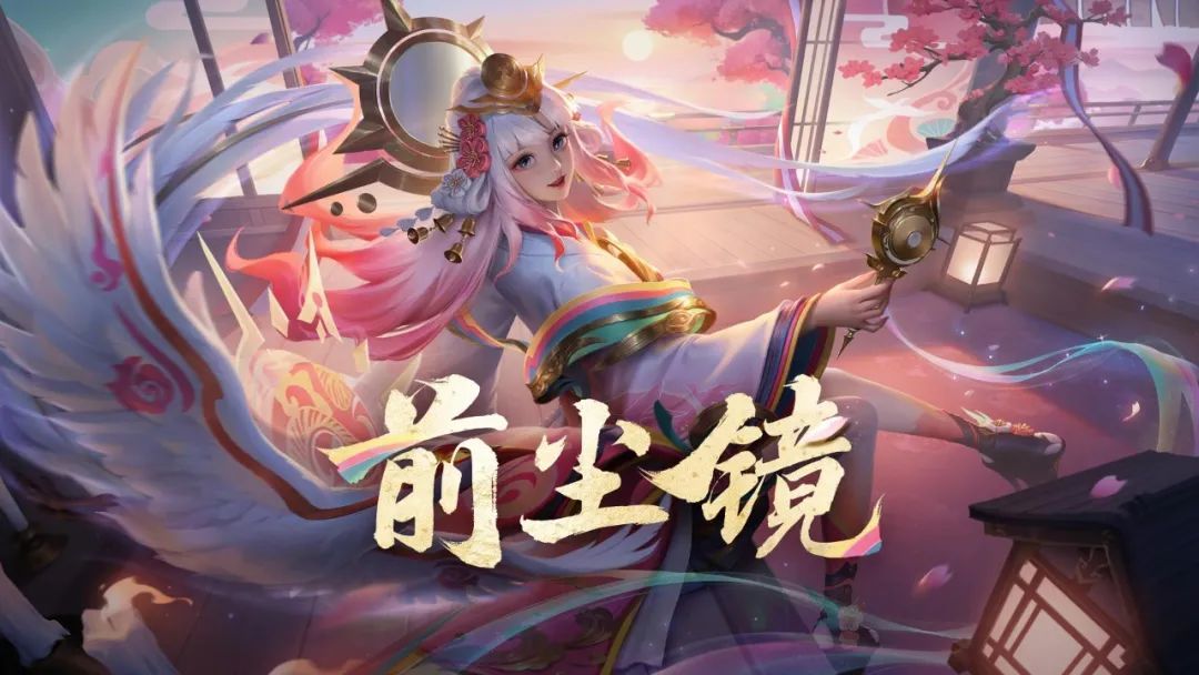 王者荣耀snk系列皮肤再续佳作玩好娜可露露的五个关键细节