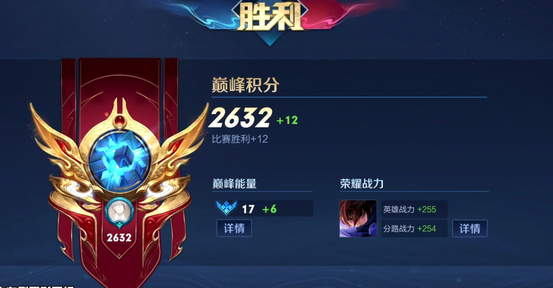 巅峰赛拿战力英雄挂机国服马超开局意外下线挂机原因引起共鸣