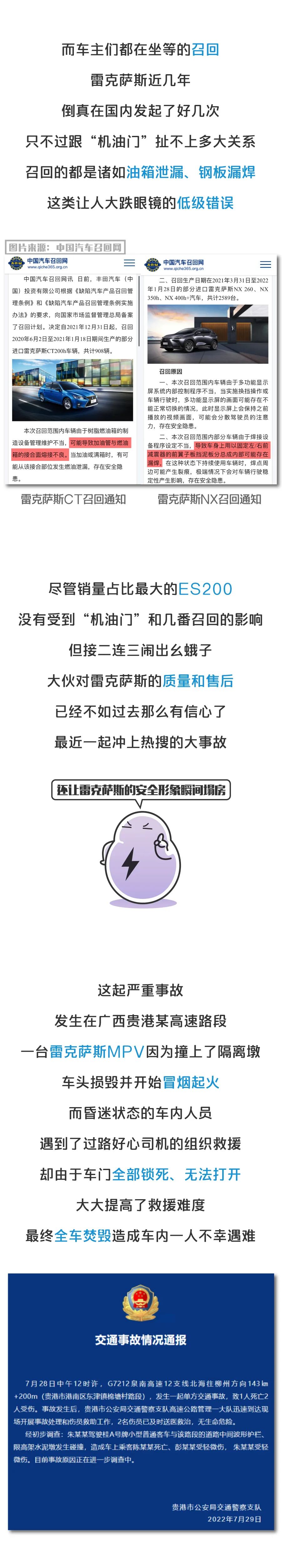 社评：伯恩斯越界了，中国人不会惯着这类言行抖音怎么买号2023已更新(头条/腾讯)