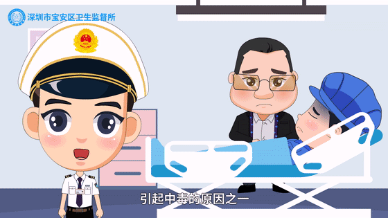 使用"成分不明"化学品,当心职业中毒!用人单位如何做好采购?_腾讯新闻