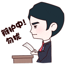 律师有话说贵州蕴诚律师事务所 贾思瑶:本案属于买卖合同纠纷案件,张