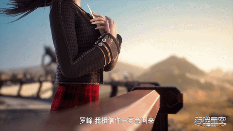 罗峰通过死亡考核任务，神秘水晶人登场，四件奖励只有一个有用-古次元
