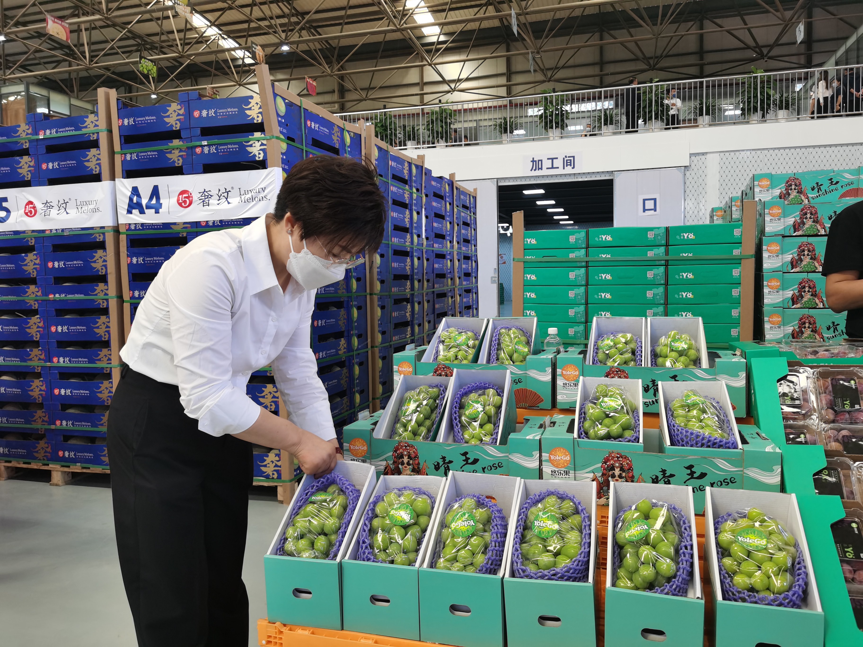 解决农产品"最后一公里"难题,新发地供应链中心正式运行