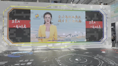 社教｜開學第一課！2022年秋季“園林小講師”課程錄取結果公布啦外教研英語三年級上冊電子版