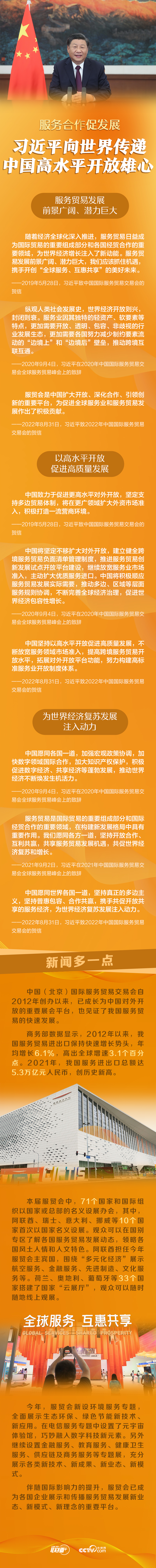 9月2日0-24时，甘肃省新增无症状感染者24例小王小张和小李原来是同学
