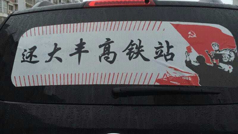 七十二万人口_人口普查(2)
