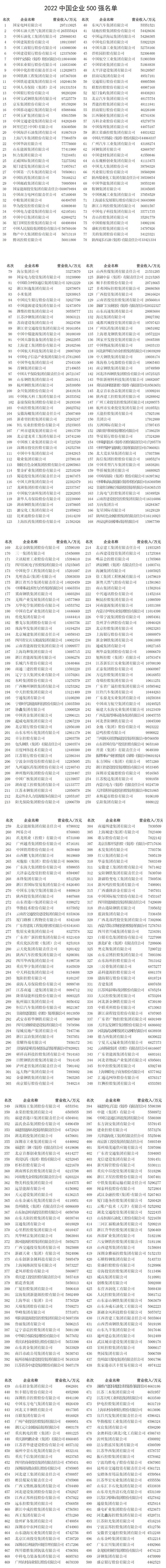 银欣发布新款mATX机箱，内置5.25英寸光驱位