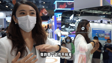 姝莛打卡服贸会｜“黑科技”产品测评