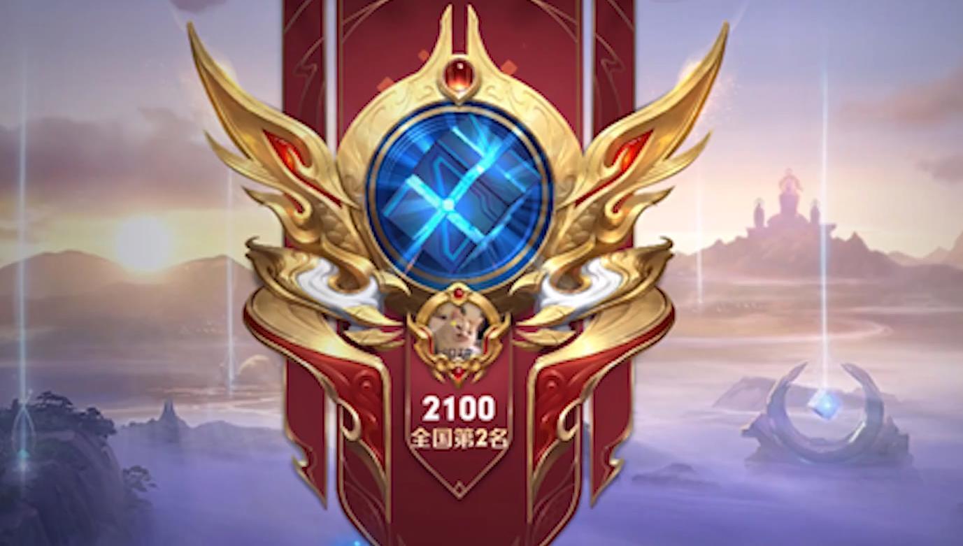 王者荣耀小国标是什么意思附获取攻略