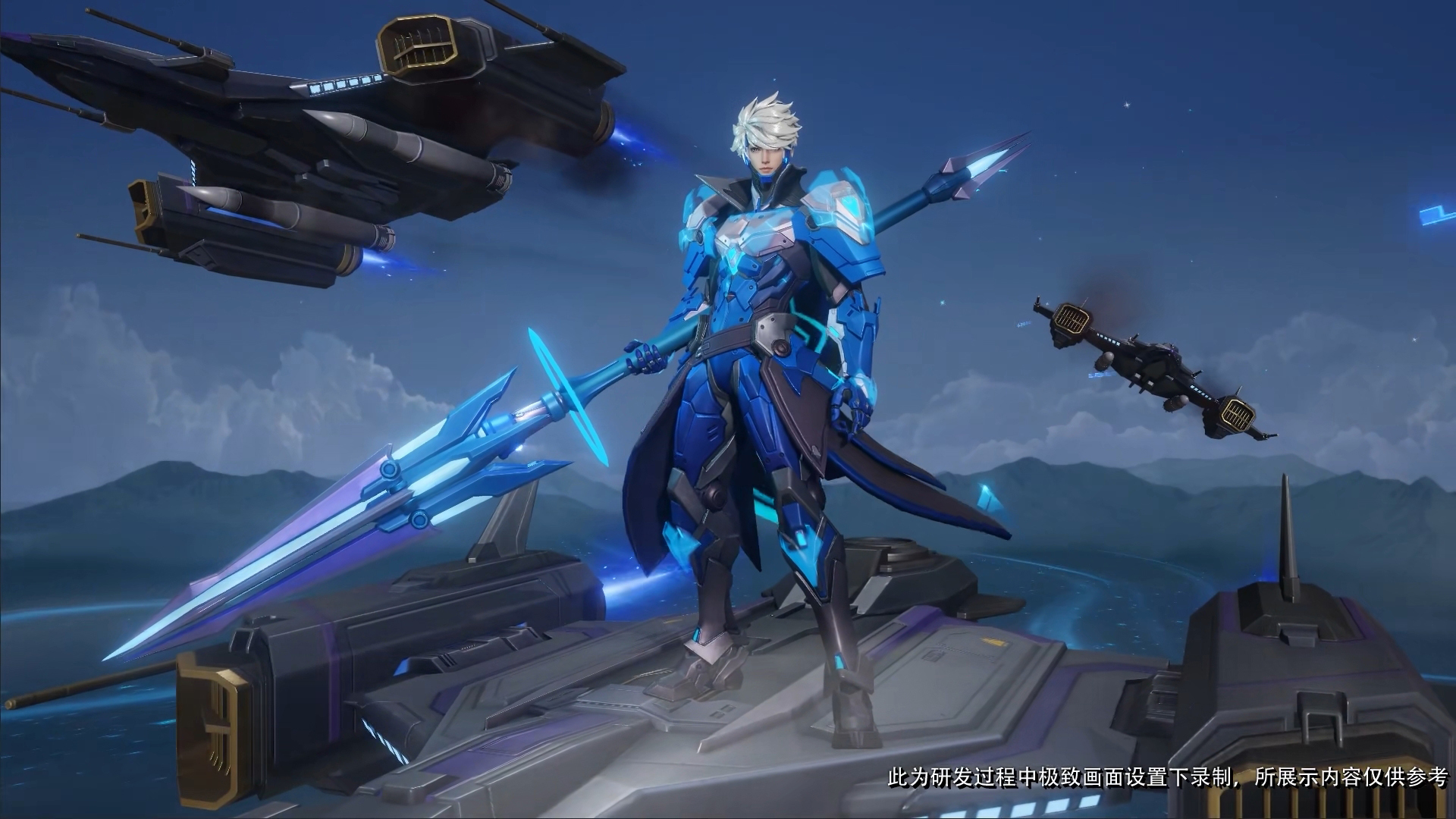 赵云未来纪元全面优化,出场动画十分惊艳,局内特效更加清晰