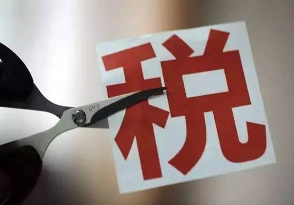 企业财务注意了!这些偷漏个税套路已被税务局