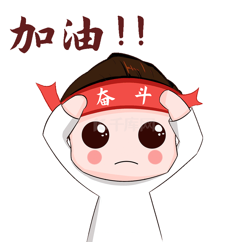 网络安全宣传周丨新源县多措并举织牢"网络安全网"