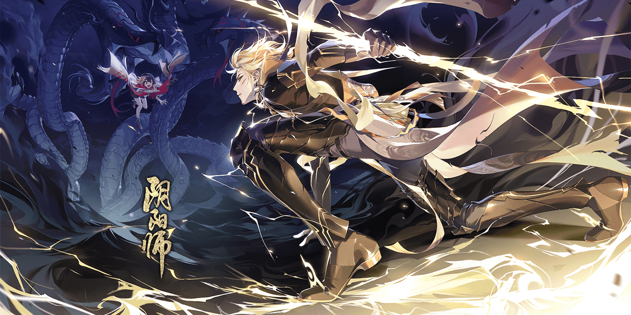 阴阳师6周年须佐之男和sp荒官方插画汇总 有争议的插画默认消失
