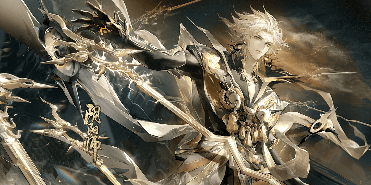 阴阳师6周年须佐之男和sp荒官方插画汇总 有争议的插画默认消失