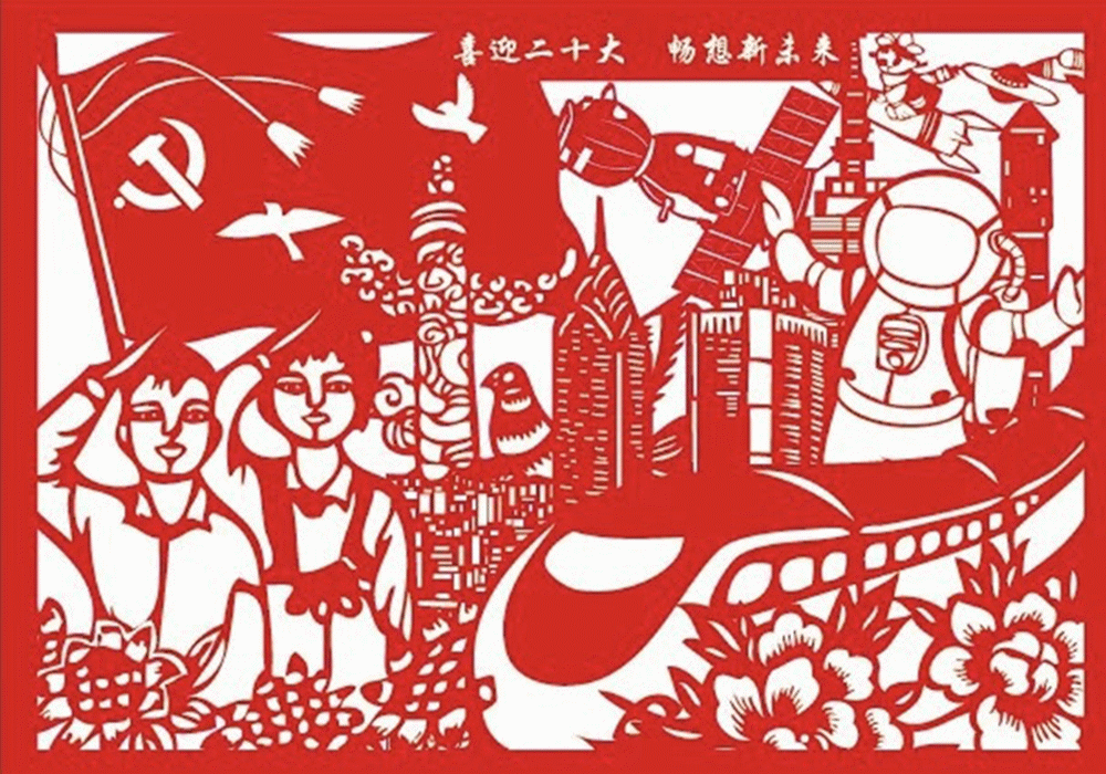 剪纸,泥塑,绘画……队员们发挥自己的巧思妙想,开展手工作品创作,弘扬