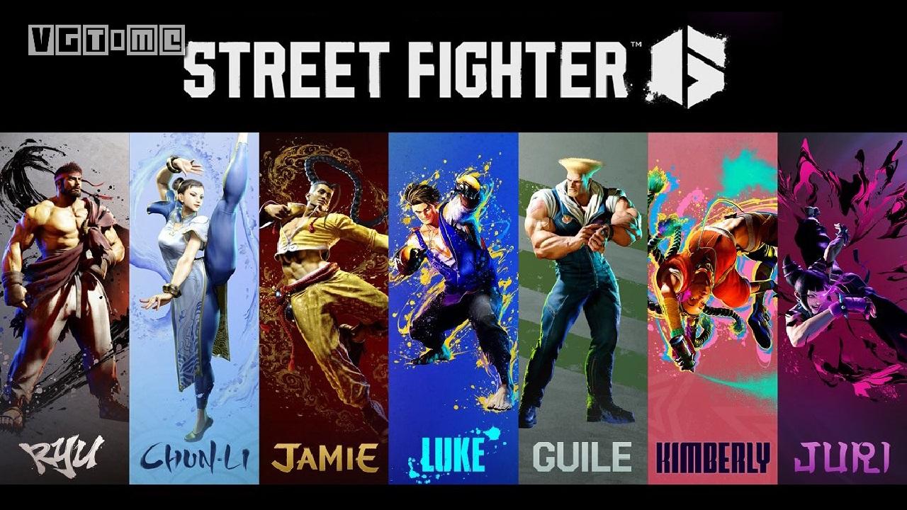 街霸6首发角色18人名单公布宣传视频公开