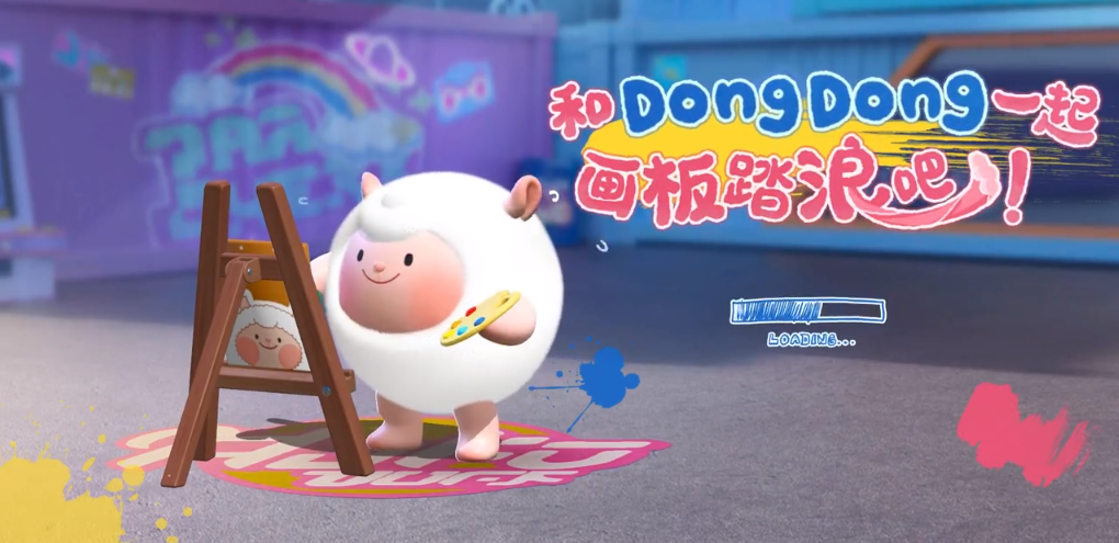 羊了个羊爆火,蛋仔派对也有羊了!玩家:想挼小羊崽