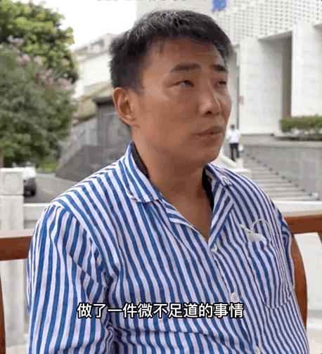 他用罐车救下7人性命_腾讯新闻