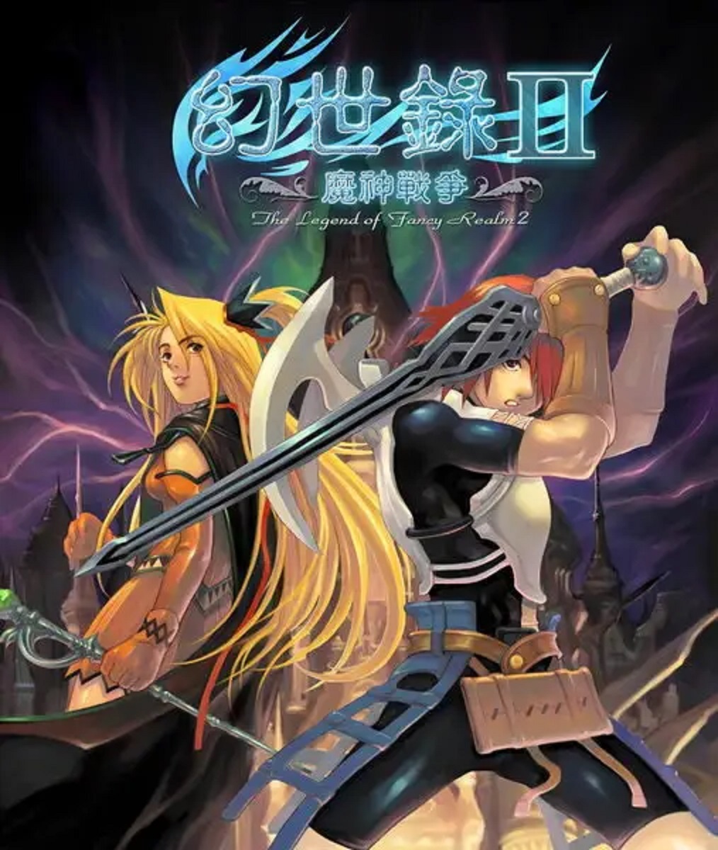 战棋游戏《幻世录》,二代和一代相比,真的有那么差吗?