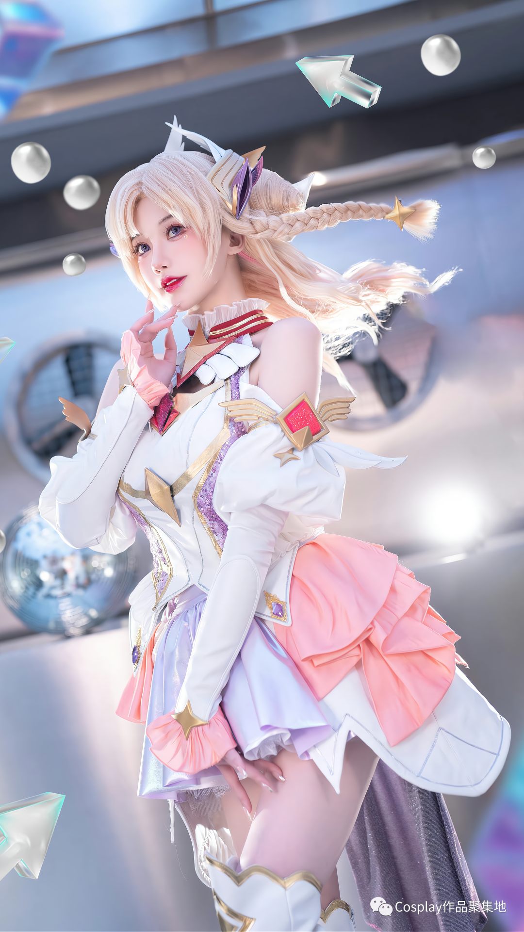 《和平精英cos》美图合集