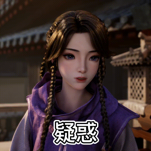 韩立出手理由太过真实，曲魂斩杀婴鲤兽夺冠，乌丑发现曲魂秘密-古次元