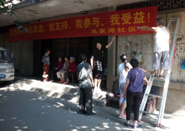 弄工村人口_人口普查(2)