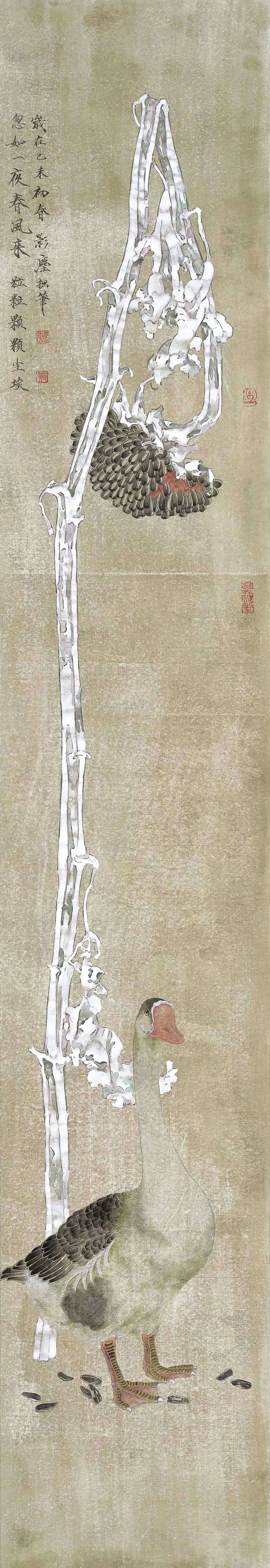֣鼰Ʒ