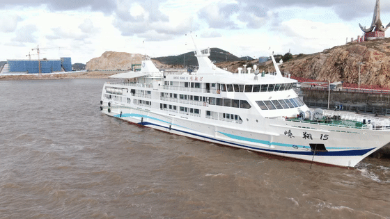舟山大型客船"上新"了!"嵊翔15号"轮国庆开航_腾讯新闻