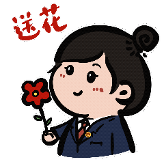 【国庆】萌系检察官表情包上线,总有一款戳中你!_腾讯新闻