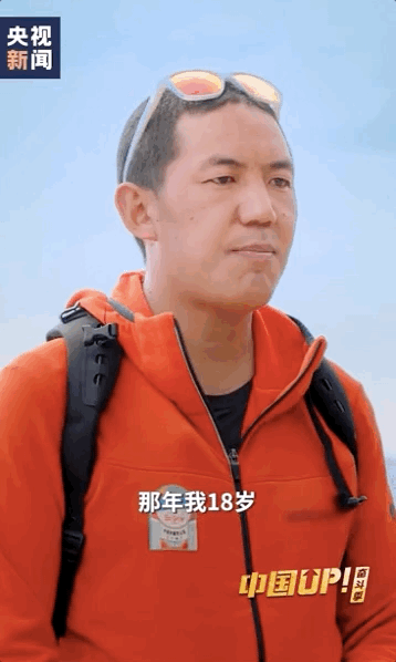 新疆單日新增近百例！自治區黨政一把手緊急部署，政府副主席深夜致歉便利店鐘表