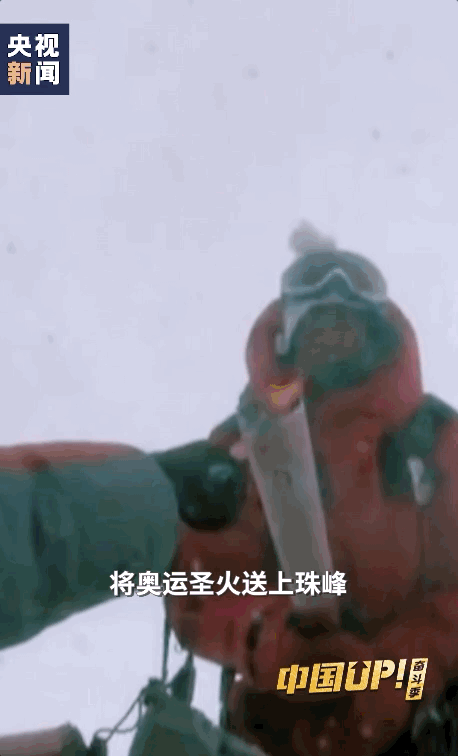 新疆單日新增近百例！自治區黨政一把手緊急部署，政府副主席深夜致歉便利店鐘表