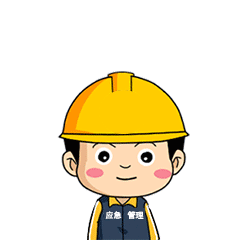 骑行电动车,戴好安全帽