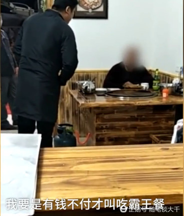 老总很壮_老总办公室图片(2)