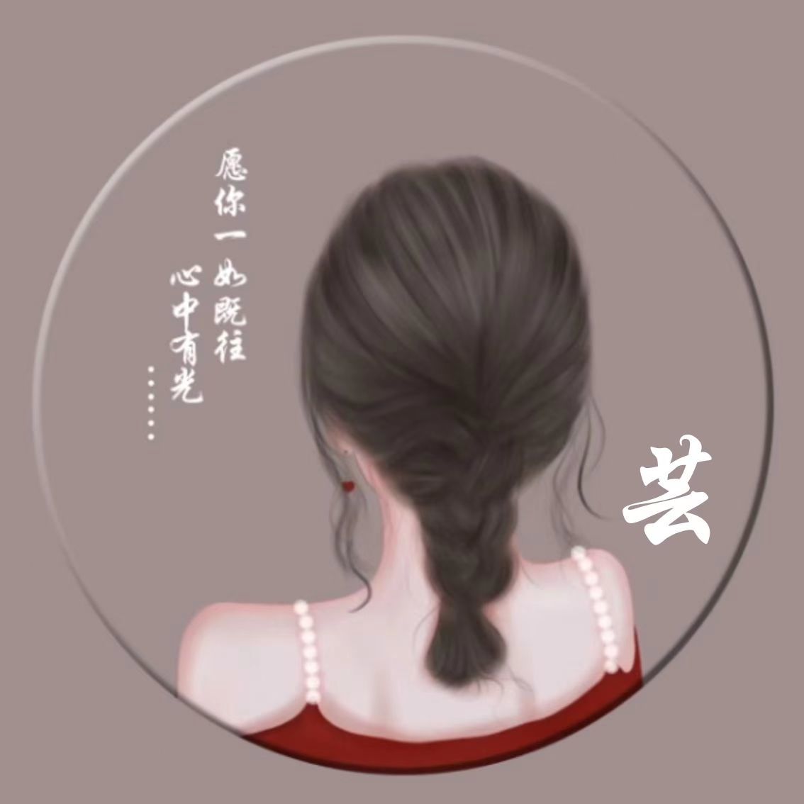 姓氏头像制作教程来了,在线生成姓氏头像工具软件