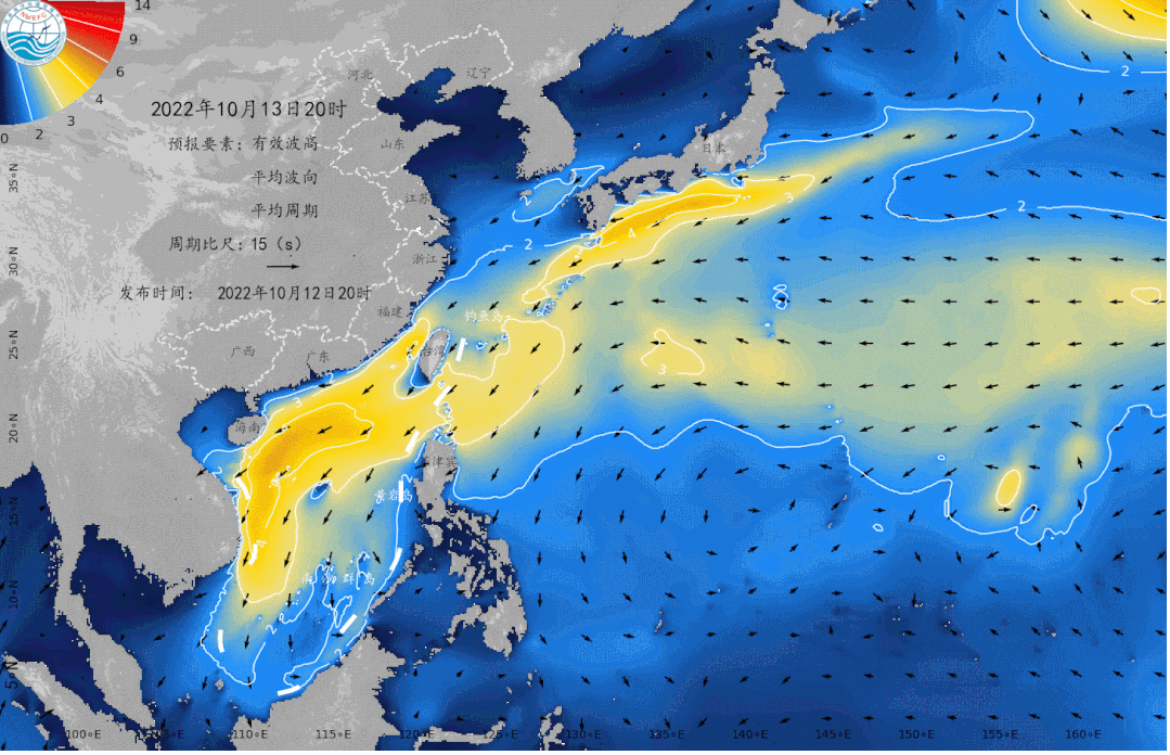 读懂海洋预警报国际减轻自然灾害日