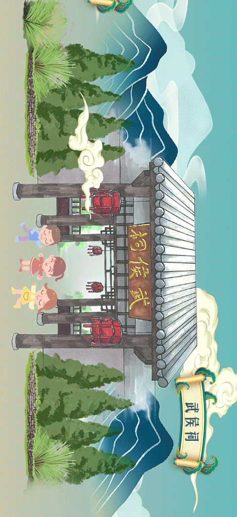 手绘形式的请查收这张让经典的城市印象沉淀变化意味着更新与蜕变生长