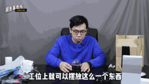 老板最难发现的上班摸鱼技巧，都在这了（本文自动屏蔽老板）插图12