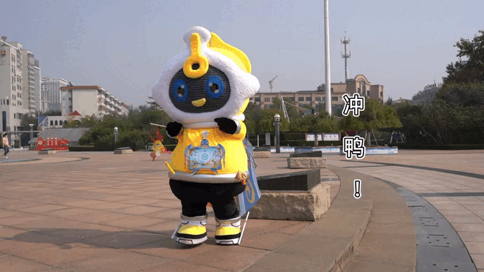 您有一波王者荣耀全国大赛吉祥物-王全全的表情包请注意查收