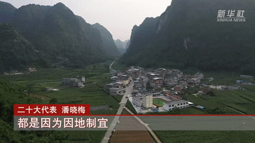 楼是城的“触角”，感知石景山的发展变迁——