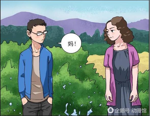 搞笑漫畫:媳婦和媽掉水裡,先救誰?完美的回答