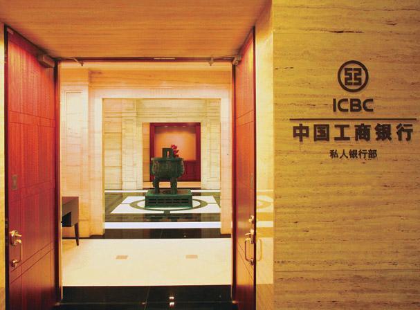 工行信用卡无需搬砖,用这个秘诀一周提额10万