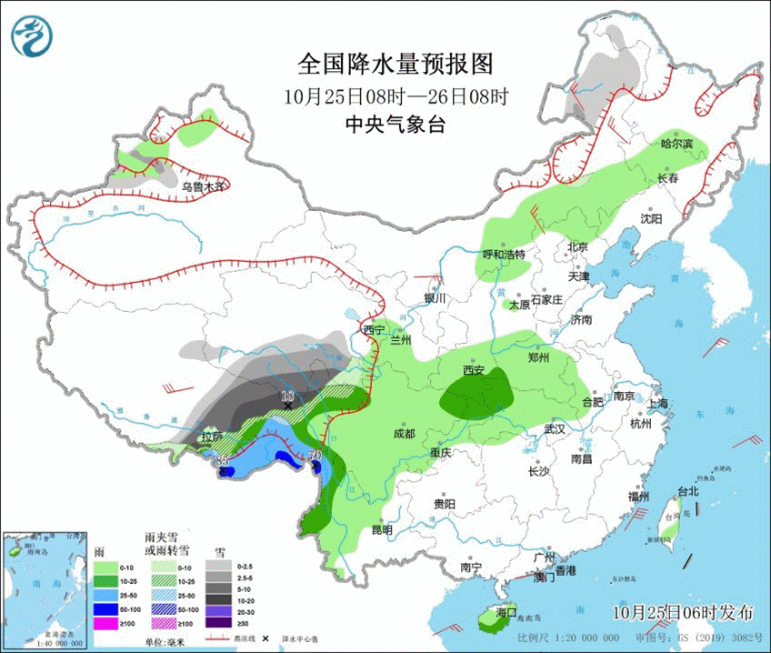 一条秋裤不够了！冷空气又来临，内蒙古东南部、东北地区降温超10℃